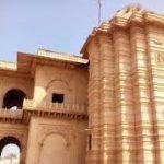 Ganga Maharani Temple, Bharatpur