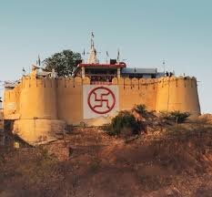 Garh Ganesha Temple