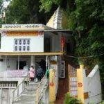 Gauri Kund temple, Patnitop, Gauri Kund temple, Patnitop