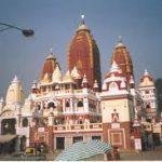 Govind Dev Ji Templ, Govind Dev Ji Temple, Jaipur
