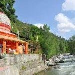 Gupt Ganga Temple, Bhaderwah, Gupt Ganga Temple, Bhaderwah