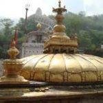 Jwala Ji Temple, Kangra