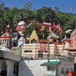 Jwala Ji Temple, Kangra