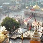 JAWALA JI, Jwala Ji Temple, Kangra