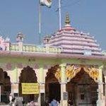 Jain Glass Temple, Jain Glass Temple, Nagaur