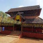 Kadavallur Sreerama Templ, Kadavallur Sreeraman Temple, Thrissur, Kerala