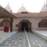 Kameshwar temple, Akhno, Kameshwar temple, Akhnoor