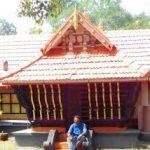Kottaram Devi Tem, Kottaram Devi Temple, Thrissur, Kerala