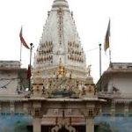 Kunj Bihari Tem, Kunj Bihari Temple, Jodhpur.