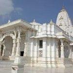 Lakshmi Narayan Te, Lakshmi Narayan Temple, Jammu