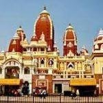 Lakshmi Narayan Tem, Lakshmi Narayan Temple, Jammu