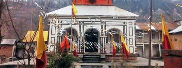 Lakshmi Narayan Temple, Jammu