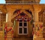 Lodurva Jain Te, Lodurva Jain Temple, Jaisalmer