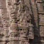 Mahabilvakeshwar Temple, Billaw