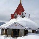 Maharani, Maharani temple, Gulmarg