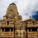 MeeraBai Temp, MeeraBai Temple, Chittorgarh