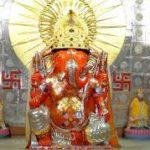 Moti Dungri Ganesh, Moti Dungri Ganesh Temple, Jaipur