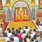 Moti Dungri Ganesh Temp, Moti Dungri Ganesh Temple, Jaipur