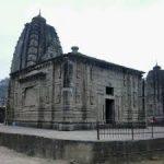Panchbakhtar Temp, Panchbakhtar Temple, Jammu.