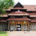 Poonkunnam Sivan Temple,, Poonkunnam Sivan Temple, Thrissur, Kerala