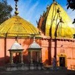 Purmandal Templ, Purmandal Temple, Jammu