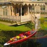 Ramkund Te, Ramkund Temple, Poonch