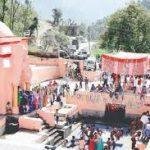 Ramkund Temple,, Ramkund Temple, Poonch