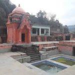 Ramkund Temple, P, Ramkund Temple, Poonch
