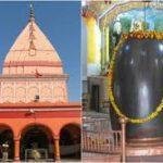 Ranbireshwar Temple, Jam, Ranbireshwar Temple, Jammu.