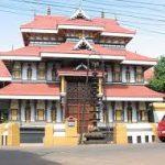Thiruvambadi Sree Krishna Tem, Thiruvanathu Sree Krishna Temple,Thrissur,Kerala