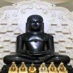 andeshwar pa, Andeshwar Parshwanath, Banswara