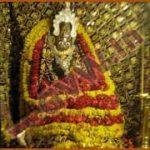 Avari Mata Temple, Chittorgarh