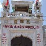avari mat, Avari Mata Temple, Chittorgarh