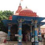 avari mata temple, Avari Mata Temple, Chittorgarh