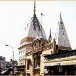 bahu temple jam, Bahu Temple, Jammu