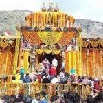 jyeshtheswara temp, Jyeshtheswara Temple, Srinagar