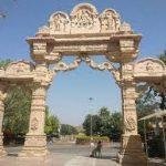 maa tripura su, Maa Tripura Sundri Temple, Banswara.