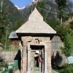 mamalesh, Mamaleshwar Temple, Pahalgam