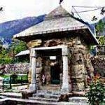 mamleshwar tem, Mamleshwar Temple, Pahalgam