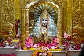 mata-mansa-devi-mandir