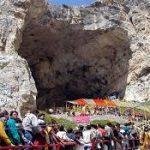 shri amarn, Shri Amarnath Shrine
