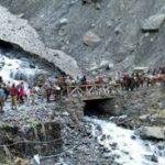 shri amarnath shrine, Shri Amarnath Shrine