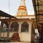 Varadvinayak, Raigad