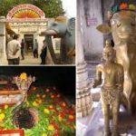 Achaleshwar Mahadev, Achaleshwar Mahadev Temple, Sirohi