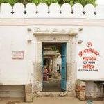 Achaleshwar Mahadev Temple, Sirohi, Achaleshwar Mahadev Temple, Sirohi