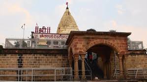 Adasa Ganesha Temple, Nagpur