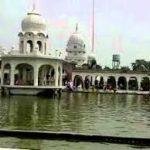 Alamgir Gurudwara, Lud, Alamgir Gurudwara, Ludhiana