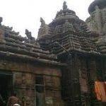 Anant Tem, Anant Temple, South Goa