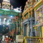 Arulmigu Manakula Vinayagar, Arulmigu Manakula Vinayagar Temple, Pondicherry