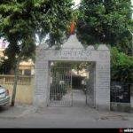 Arya Samaj Mand, Arya Samaj Mandir, Delhi